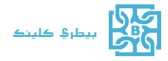 بيطري كلينك
